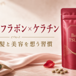 Balumo TSUBAKI（バルモ ツバキ）｜女性の髪と美容を考えたサプリ