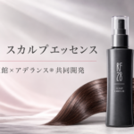 桃谷順天館×アデランス共同開発「RF28 スカルプエッセンス」